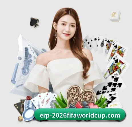 世界杯网投 APP 界面